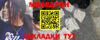 прущие грибы Заводоуковск