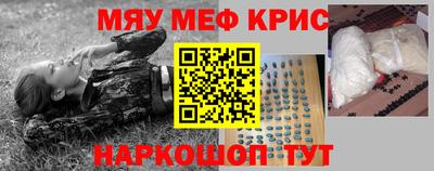 кокс Донской