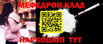 прущие грибы Заводоуковск