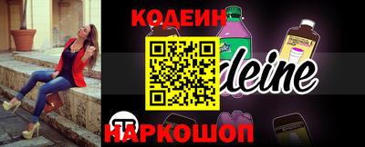 прущие грибы Заводоуковск