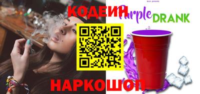 мяу мяу мука Жуковский