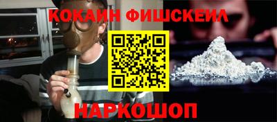 прущие грибы Заводоуковск