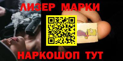 мяу мяу мука Жуковский