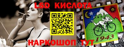 прущие грибы Заводоуковск