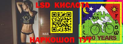 мефедрон Дубна