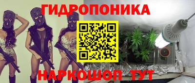 мяу мяу мука Жуковский