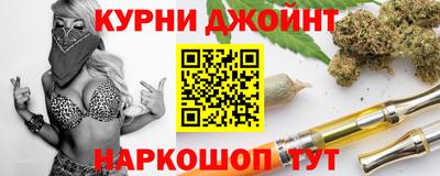 кокс Донской