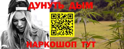 мефедрон Дубна