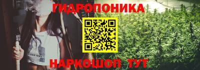 мяу мяу мука Жуковский