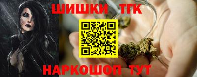 мяу мяу мука Жуковский