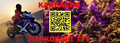 мефедрон Дубна