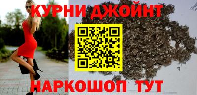 кокс Донской