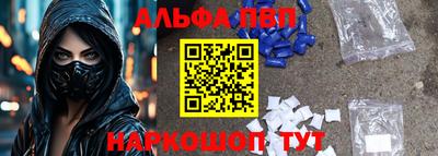 мефедрон Дубна