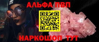 мяу мяу мука Жуковский