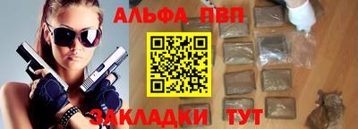 мяу мяу мука Жуковский