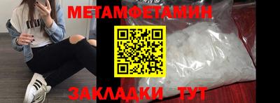 прущие грибы Заводоуковск