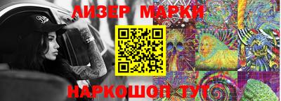 прущие грибы Заводоуковск