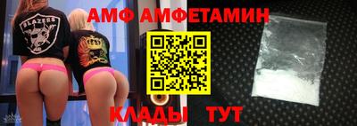 кокс Донской
