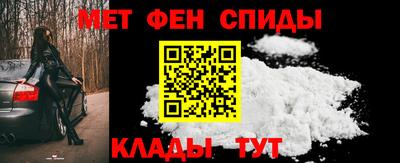 прущие грибы Заводоуковск