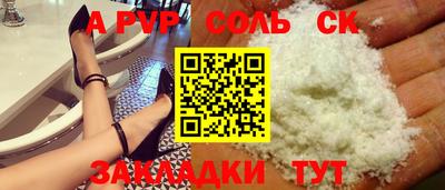 мяу мяу мука Жуковский