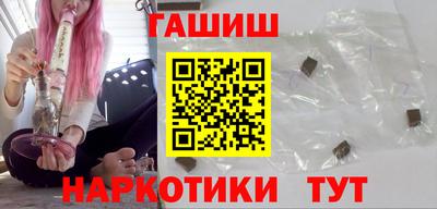 мяу мяу мука Жуковский