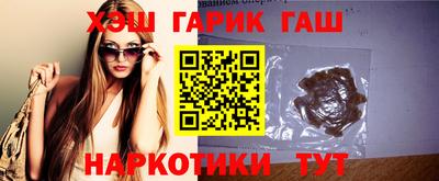 прущие грибы Заводоуковск