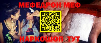 кокс Донской